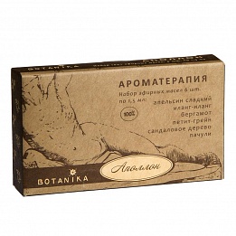 Аполлон набор 100%  эфирных масел