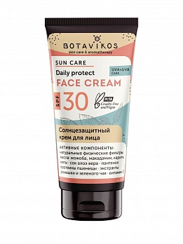 Крем солнцезащитный для лица SPF 30