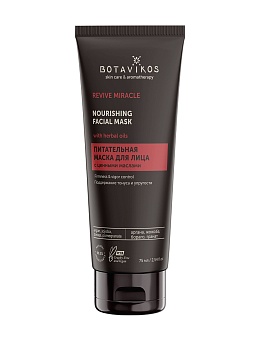 Питательная маска с ценными маслами REVIVE MIRACLE против снижения упругости и тонуса