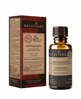 Фисташковое Pistacia Vera Seed Oil