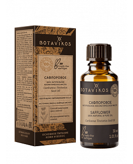 Сафлоровое Carthamus Tinctorius Seed Oil