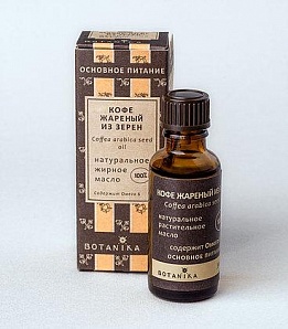 КОФЕ ЖАРЕНЫЙ Coffea arabica seed oil