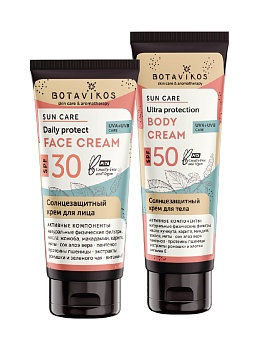 Набор №4 - Солнце (крем для лица+крем для тела spf 50)-30%