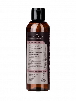 Мицеллярная вода для чувствительной кожи Recovery & Care 