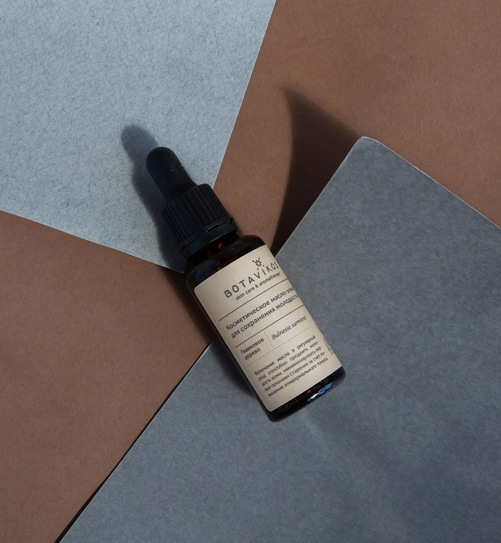 Для сохранения молодости кожи «Гваяковое дерево»