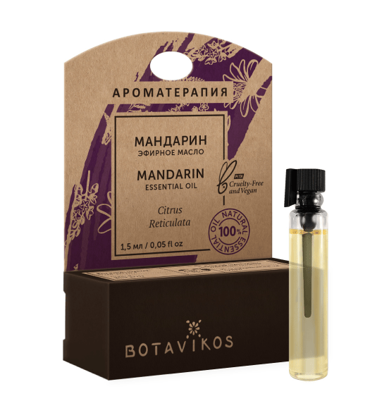 Мандарин Citrus Reticulata