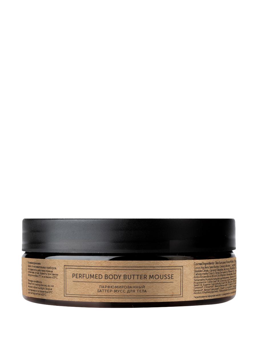 Баттер-мусс для тела "Корица + Кардамон" (нейтральный)