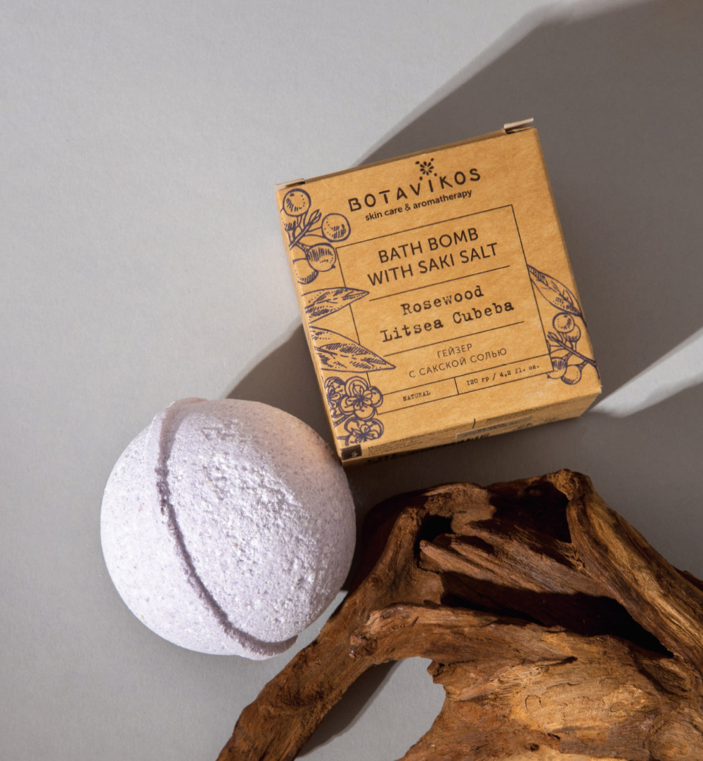 Гейзер "Розовое дерево - Литсея Кубеба"