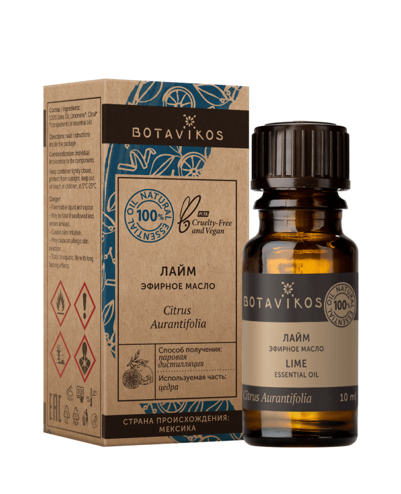 Лайм Citrus Aurantifolia 