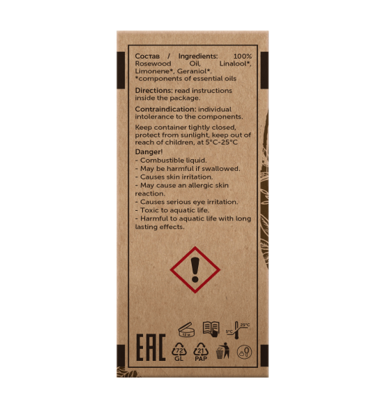 Розовое дерево Aniba Rosaeodora