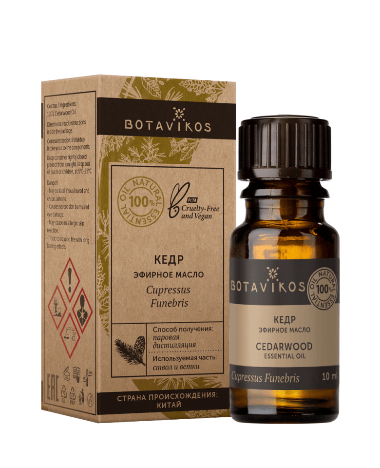 Кедр Cupressus Funebris