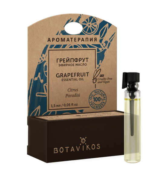 Грейпфрут Citrus Paradisi 