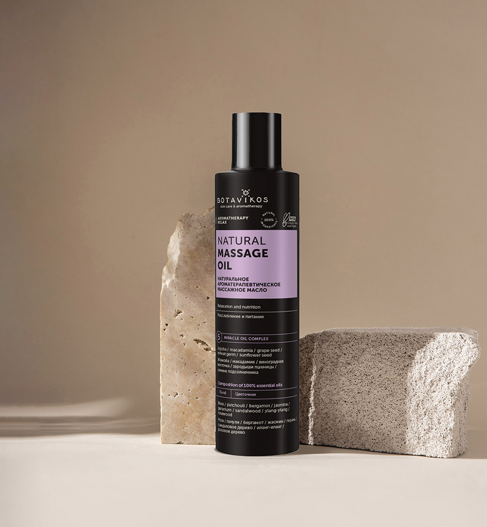 Натуральное ароматерапевтическое массажное масло Aromatherapy Relax, расслабление и питание кожи и волос