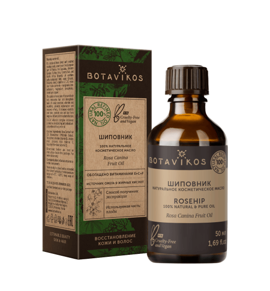 Шиповник Rosa Canina Fruit Oil