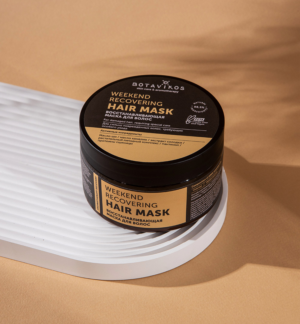 Восстанавливающая маска для волос Aromatherapy Recovery