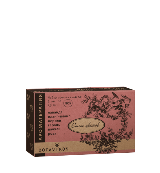 Вальс цветов