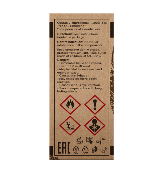 Чайное дерево Melaleuca Alternifolia 