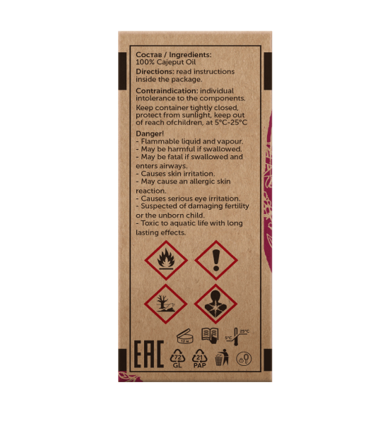 Каяпут Melaleuca Cajuputi 