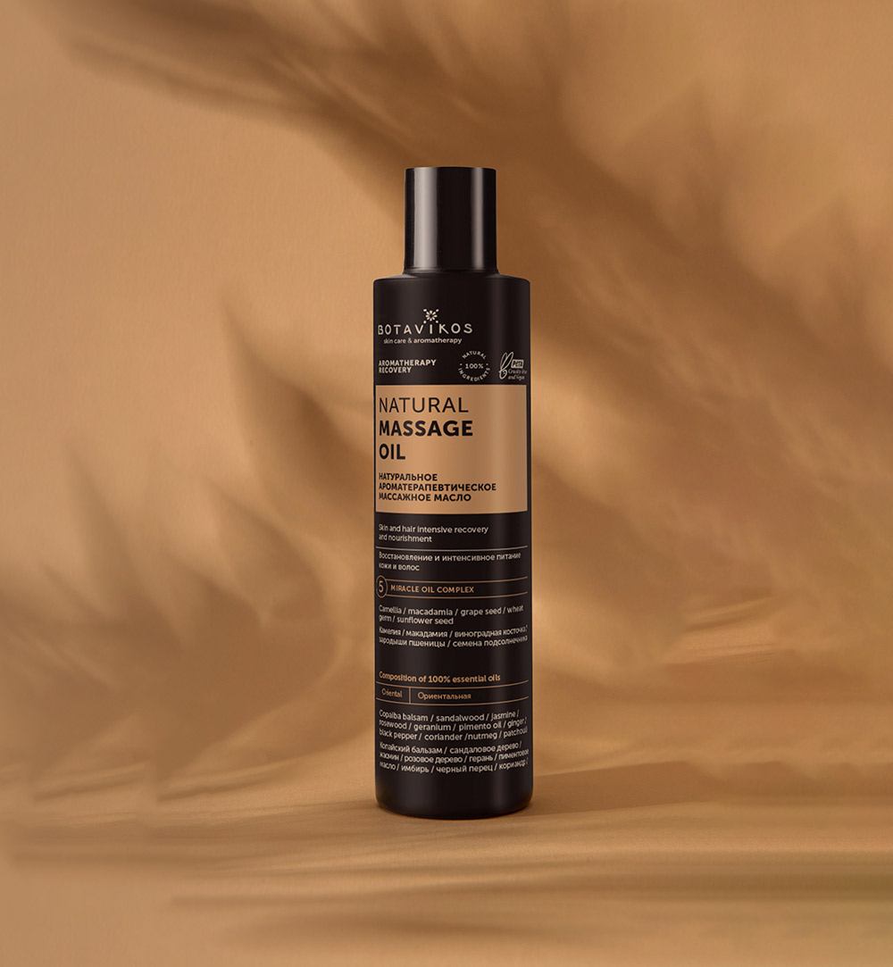 Натуральное ароматерапевтическое массажное масло Aromatherapy Recovery, восстановление и интенсивное питание кожи и волос