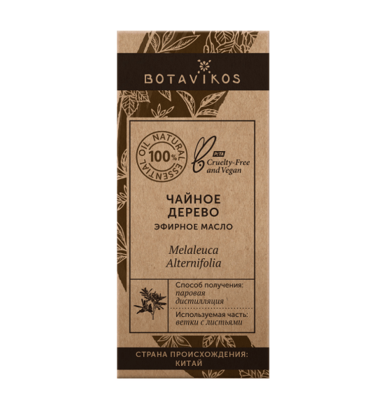 Чайное дерево Melaleuca Alternifolia 