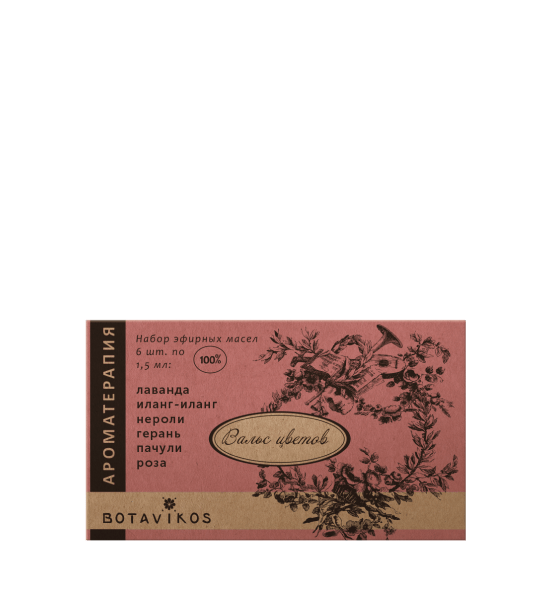 Вальс цветов