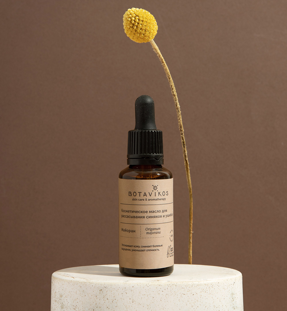 Для рассасывания синяков и ушибов «Майоран»