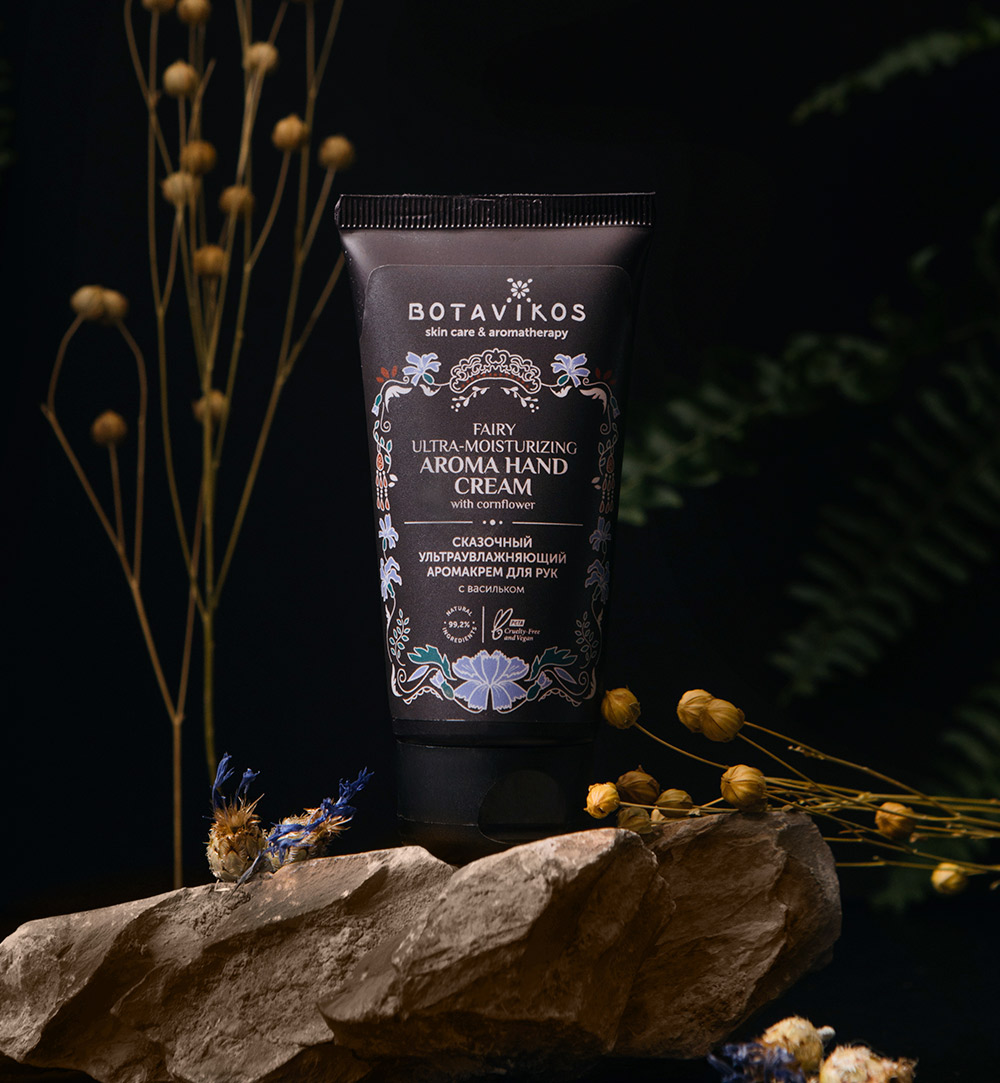 Ультраувлажняющий аромакрем для рук с васильком