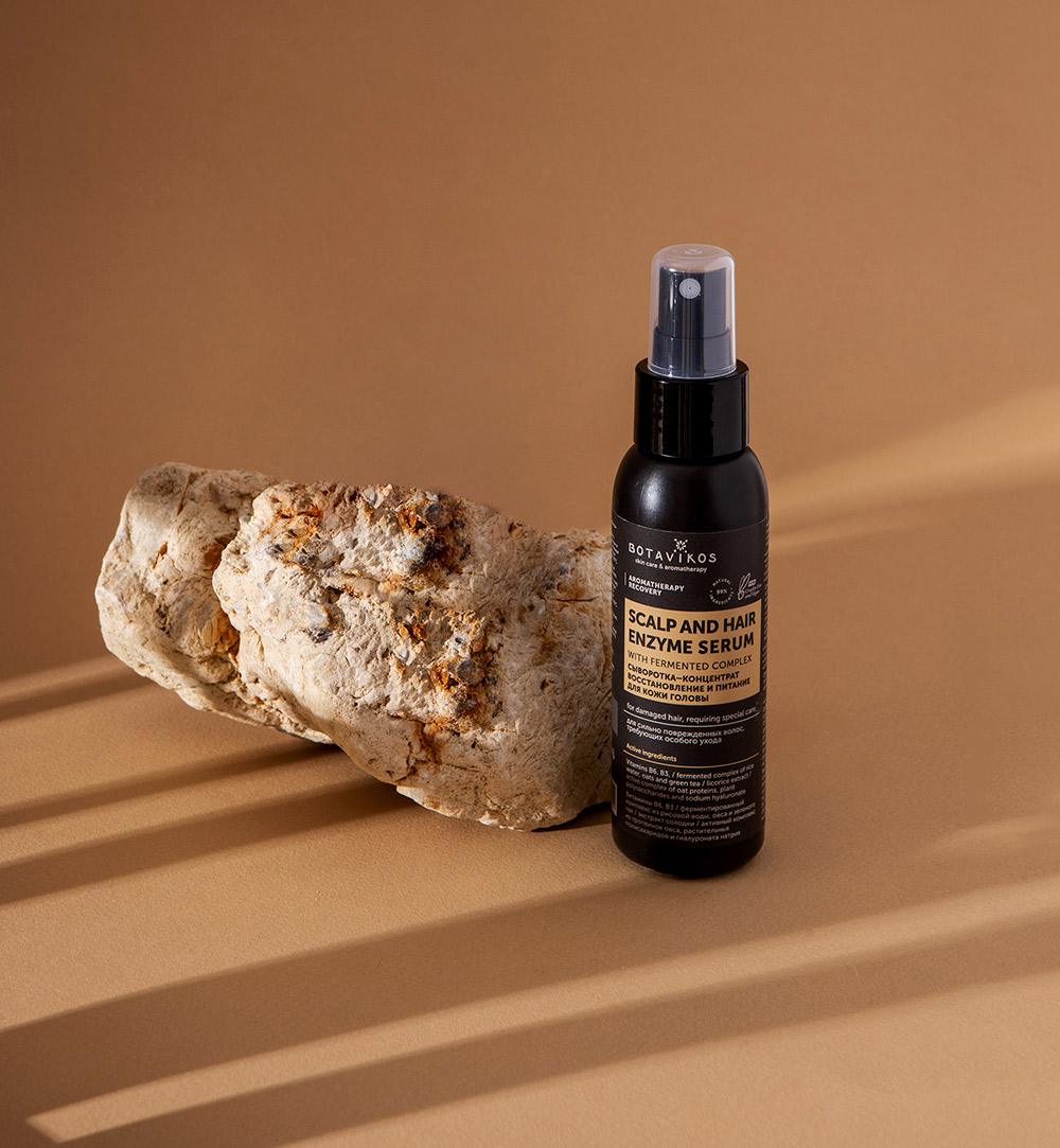 Сыворотка-концентрат Восстановление и питание для кожи головы Aromatherapy Recovery