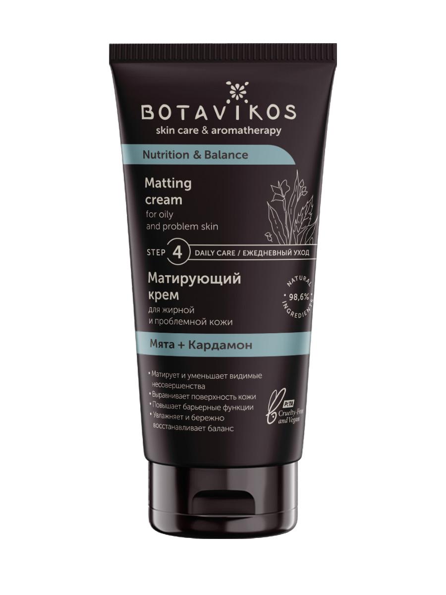 Матирующий крем для жирной и проблемной кожи Nutrition & Balance