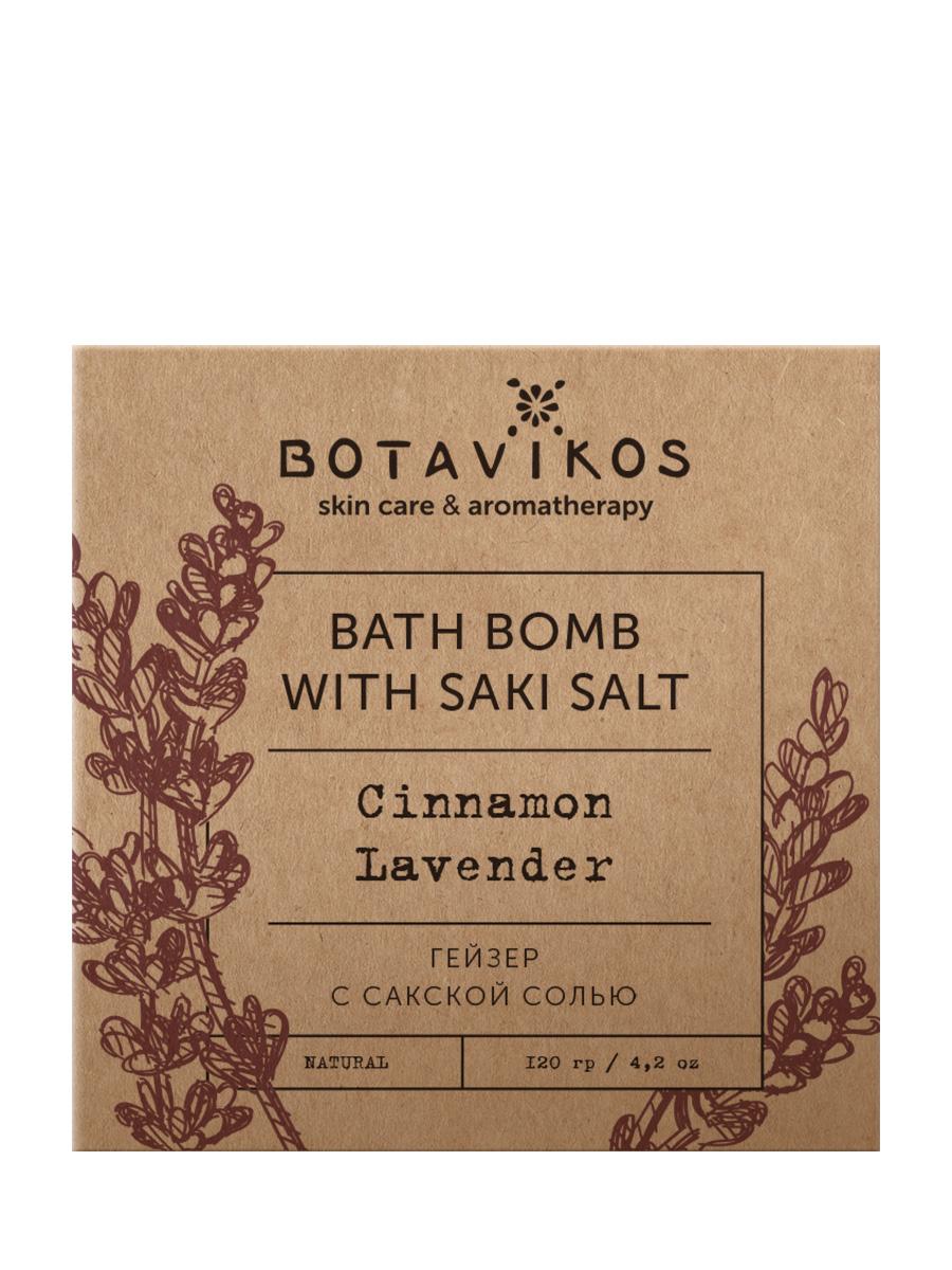 Гейзер "Корица + Лаванда"