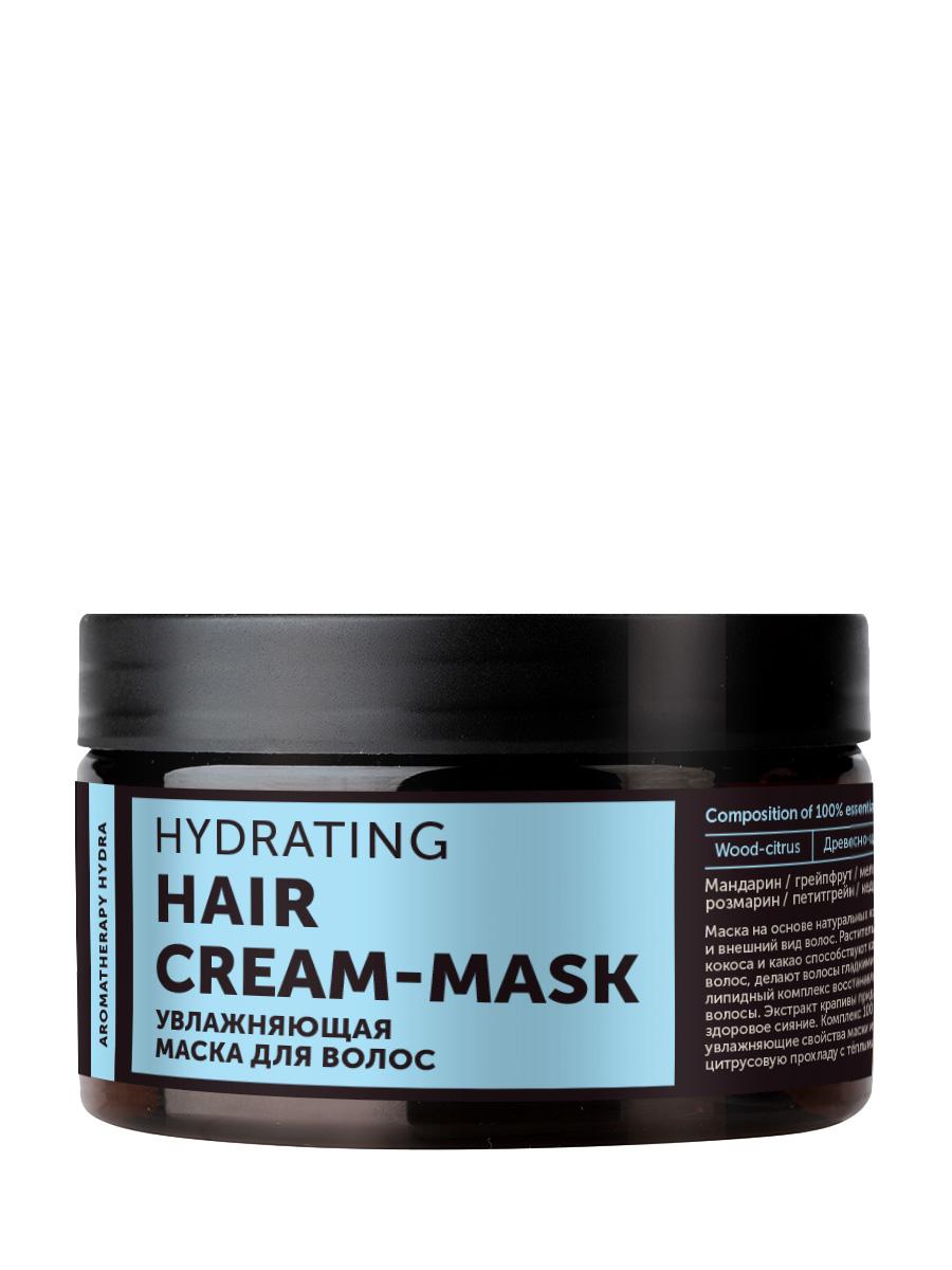 Увлажняющая маска для волос Aromatherapy Hydra