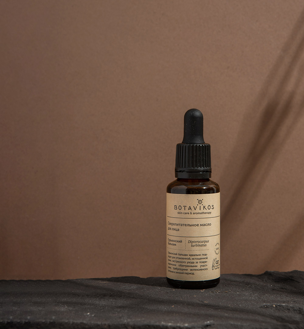 Сверхпитательное  «Гурьюнский бальзам»