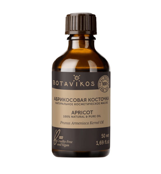 Абрикосовая косточка Prunus Armeniaca Kernel Oil
