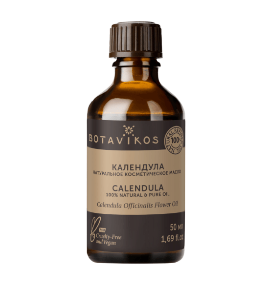 Календула Calendula Officinalis Flower Oil