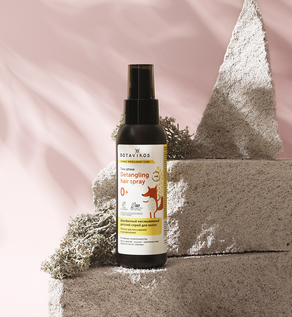 Двухфазный несмываемый спрей для волос