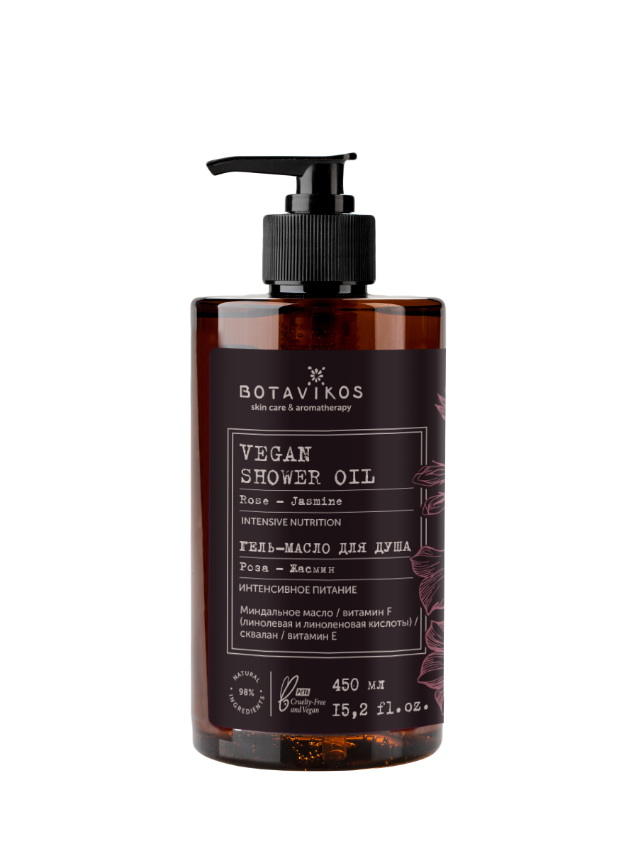 Гель-масло для душа  Роза-Жасмин Botavikos,интенсивное питание
