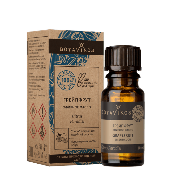 Грейпфрут Citrus Paradisi 