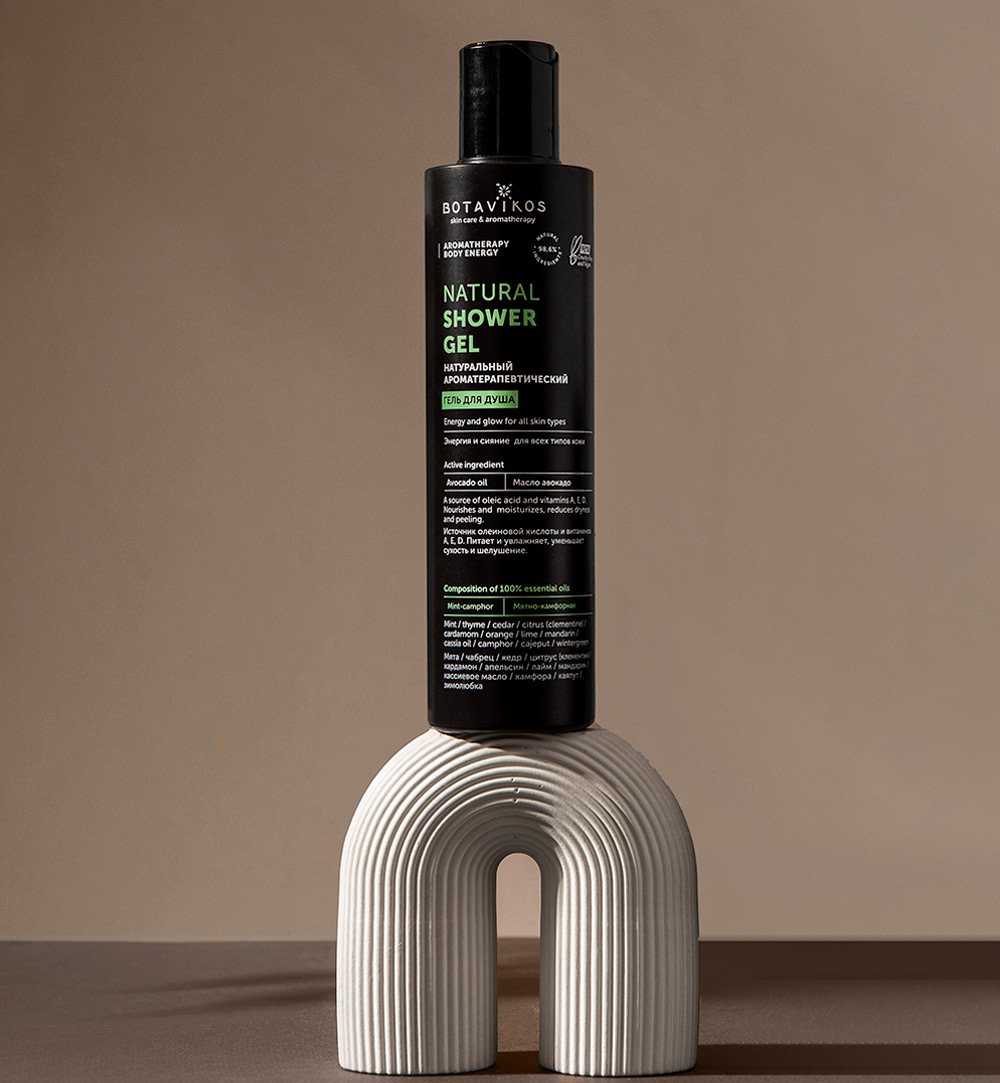Натуральный ароматерапевтический гель для душа Aromatherapy Energy, энергия и сияние