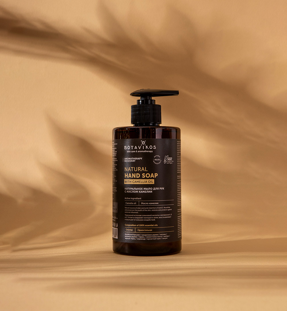 Натуральное жидкое мыло для рук с маслом камелии Aromatherapy Recovery