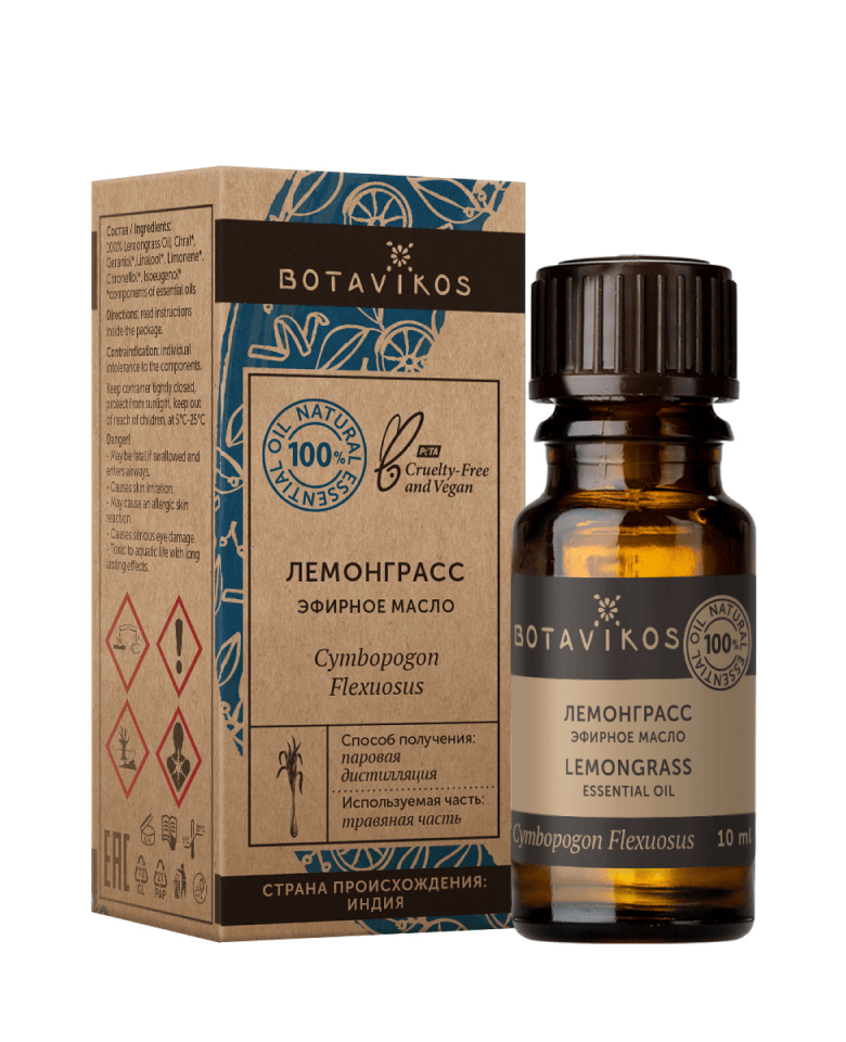 Лемонграсс Cymbopogon Flexuosus 