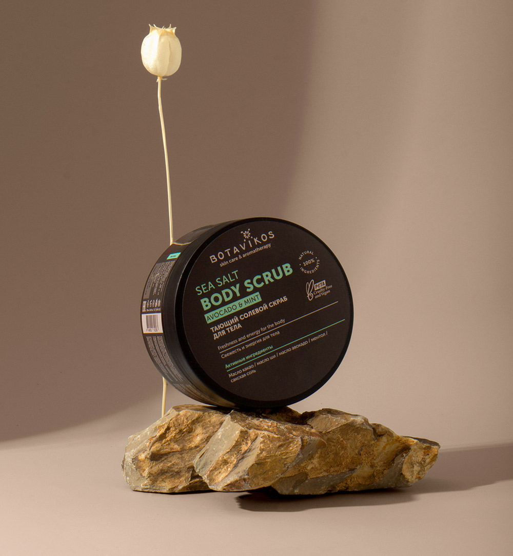 Тающий солевой скраб для тела Aromatherapy Energy авокадо-мята