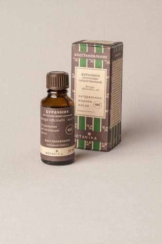 БУРАЧНИК Borago officinalis seed oil