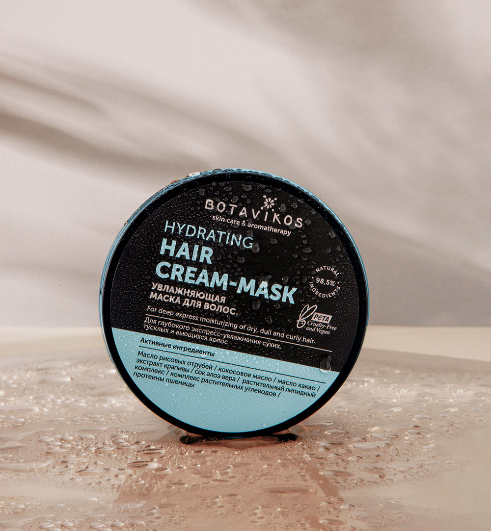 Увлажняющая маска для волос Aromatherapy Hydra