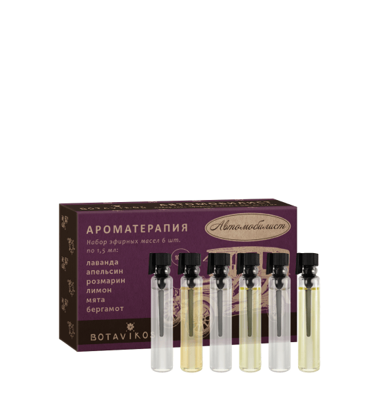 Автомобилист