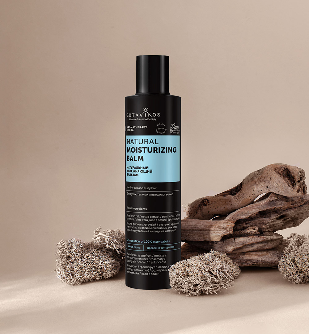 Натуральный увлажняющий бальзам Aromatherapy Hydra для сухих, тусклых и вьющихся волос