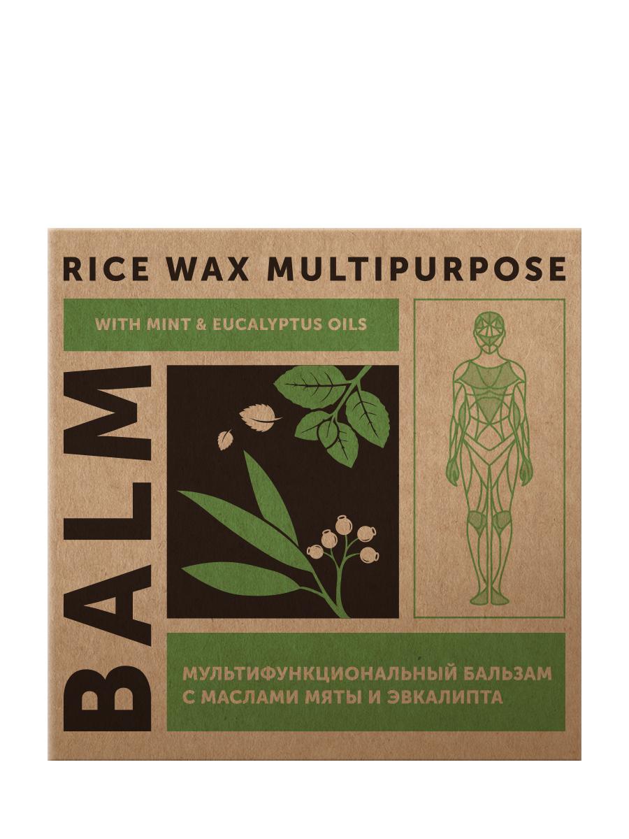 Мультифункциональный бальзам с маслами Мяты и Эвкалипта