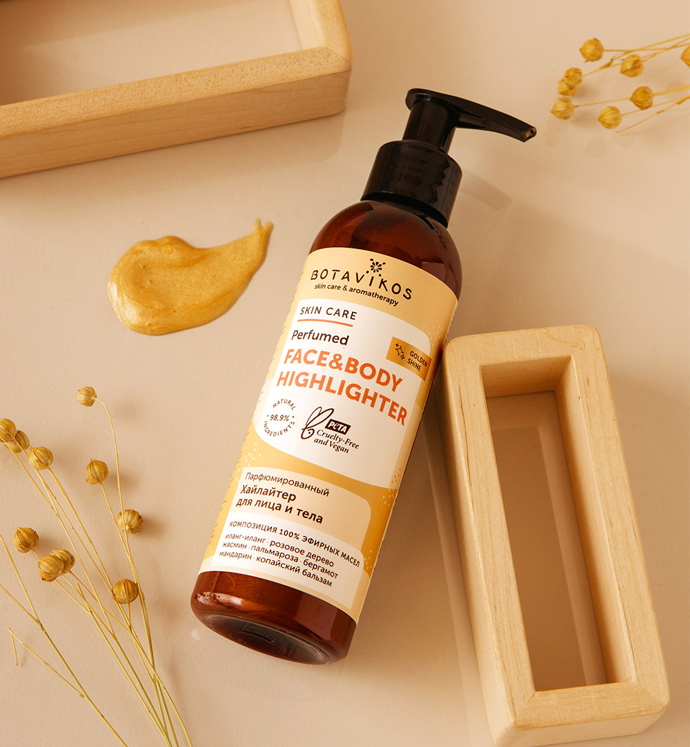 Вуалевый хайлайтер для лица и тела