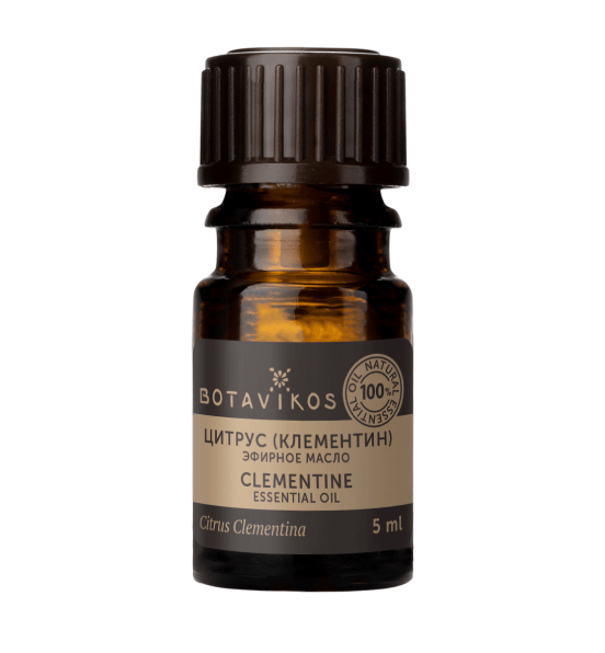 Цитрус-Клементин Citrus Clementina 