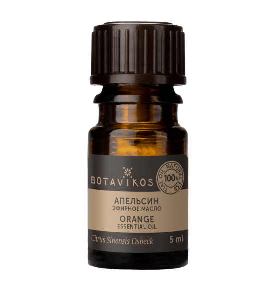 Апельсин Citrus Sinensis Osbeck