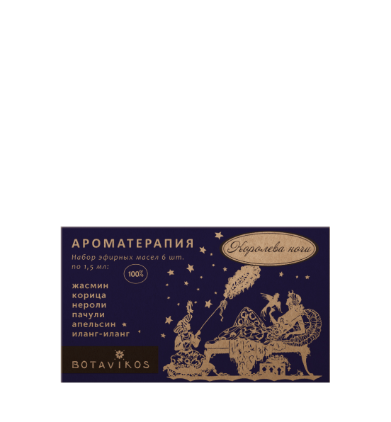 Крепкая семья